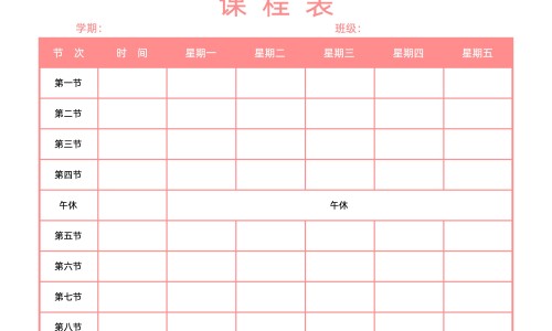 常吃银耳汤有什么好处？